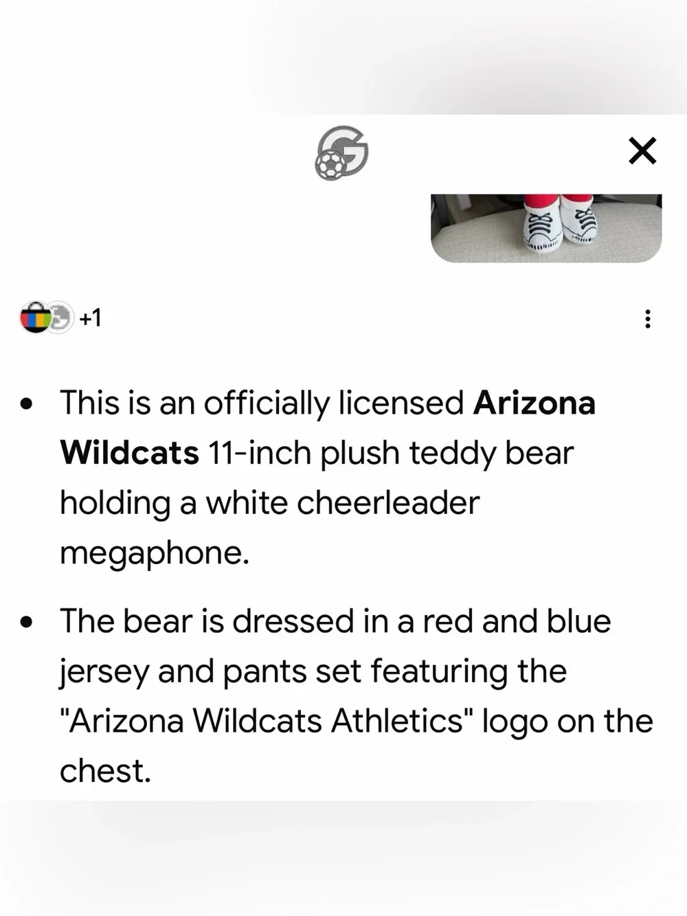 Play By Play see officially